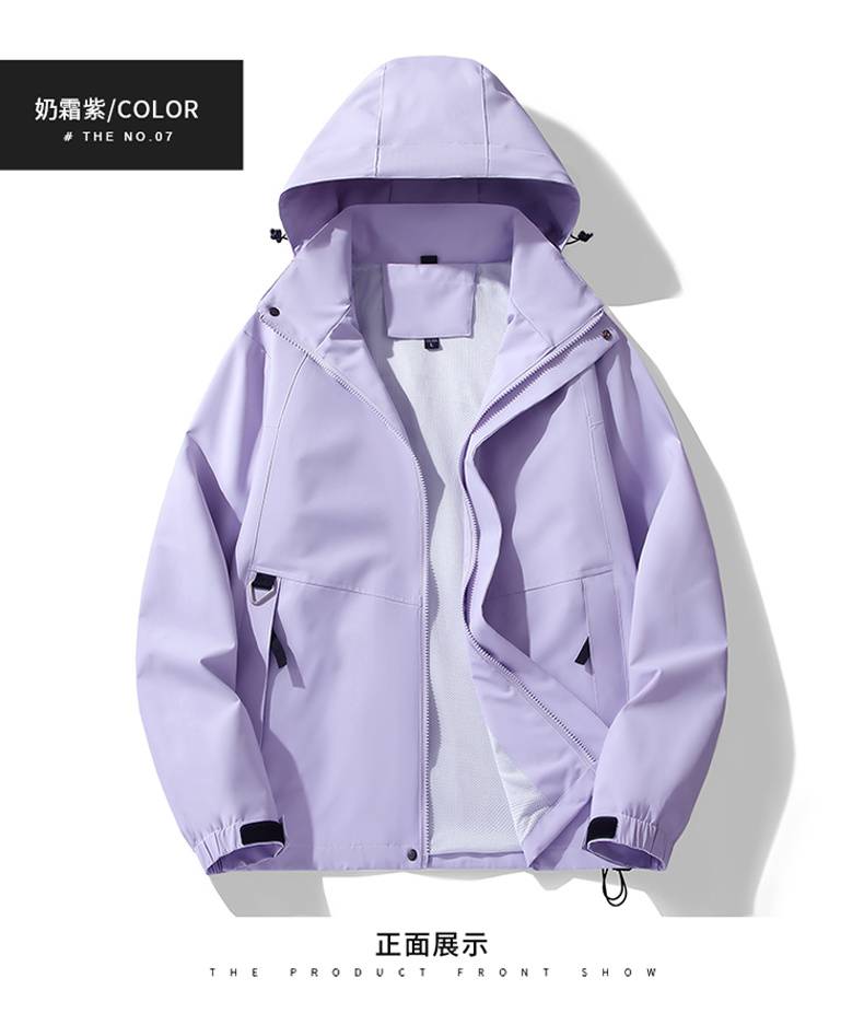 Outdoor leisure single layer jacket KH2-8001