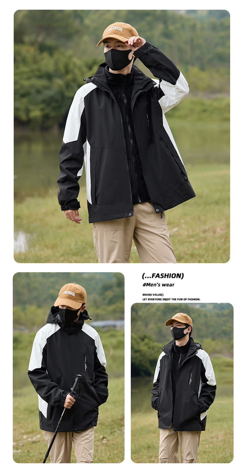 Hard shell couple three-in-one jacket KS-1818S men