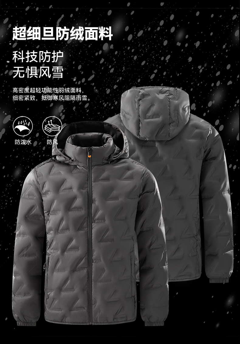 Lightweight hooded warm portable down jacket KP1-68518 for women