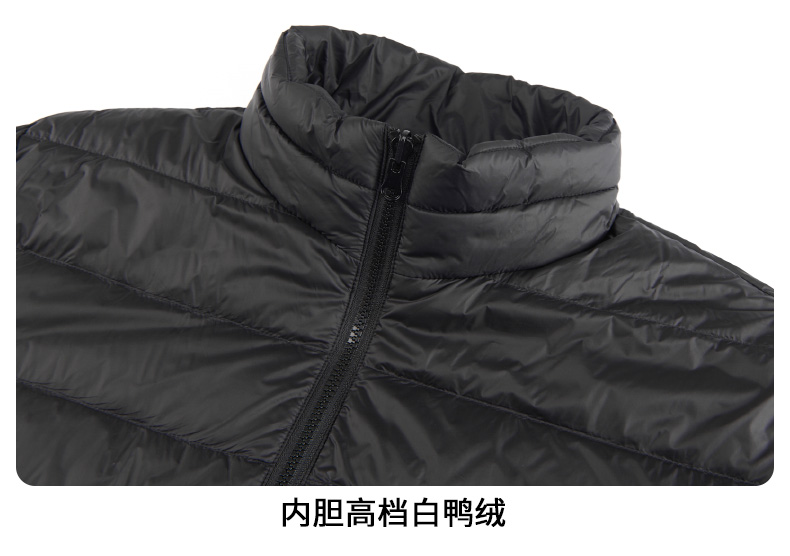 Outdoor leisure down 3 in 1 jacket Z11-X23