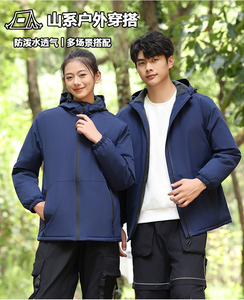 Thickened polar fleece jacket H09-JCL8820