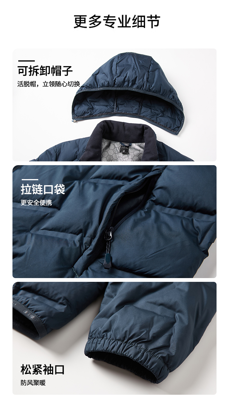 Pure color couple light down jacket H09-79811A