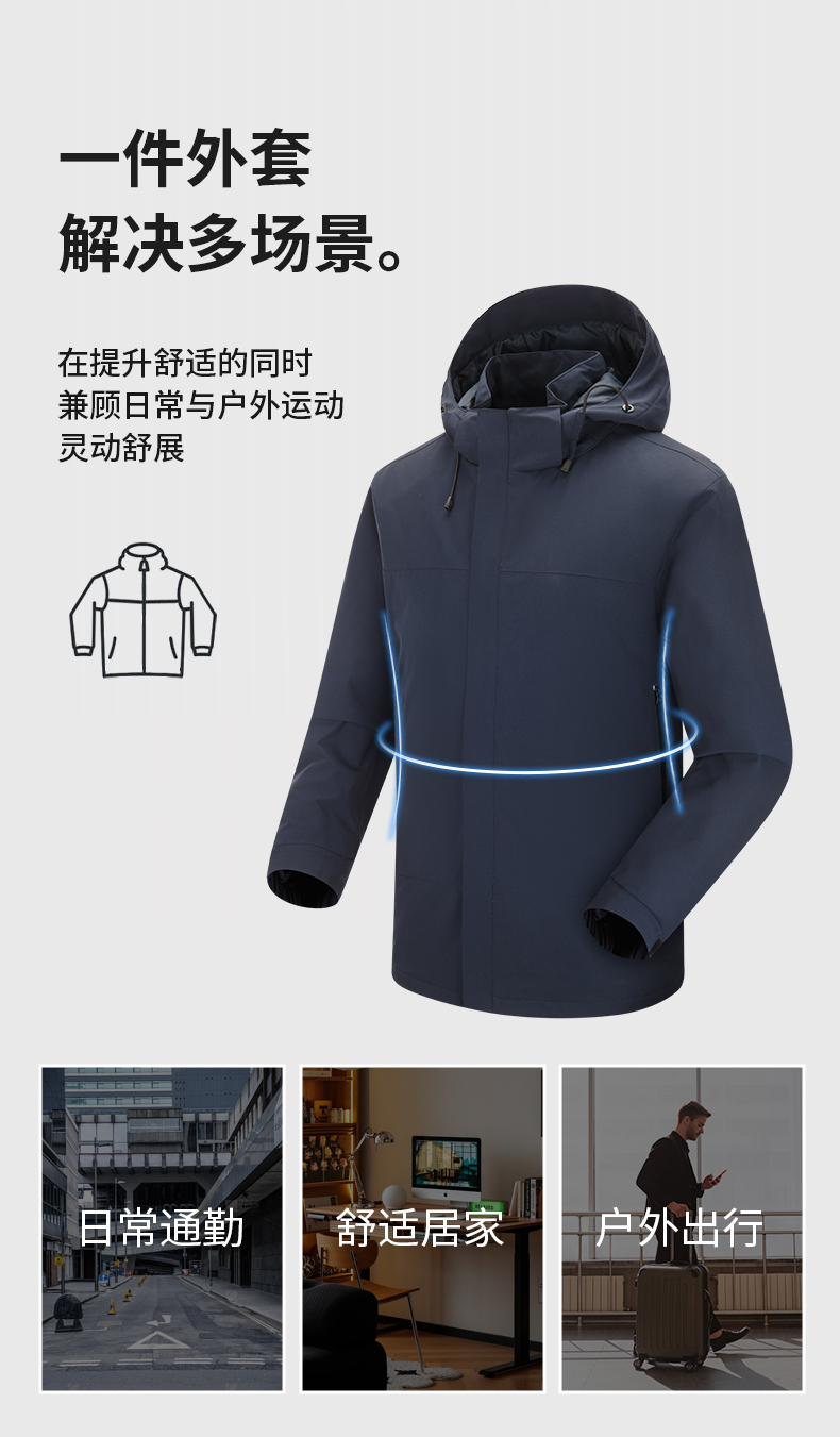 Graphene heat-collecting lotus leaf water-repellent jacket with cotton and one-piece jacket for men H09-LW79659