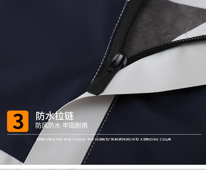 Outdoor color matching glued double pocket one-piece jacket H32-608