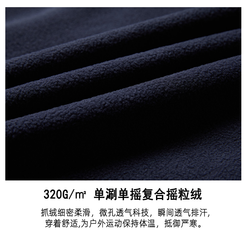 Removable polar fleece liner three-in-one jacket KL2-22902