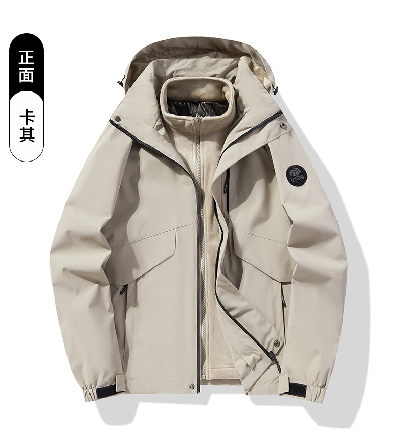 Outdoor detachable liner three-in-one jacket KM1-8888