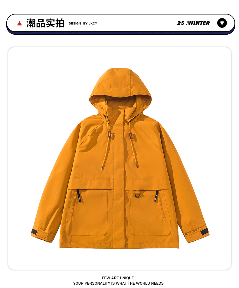 Outdoor hooded single-layer jacket KE-963518