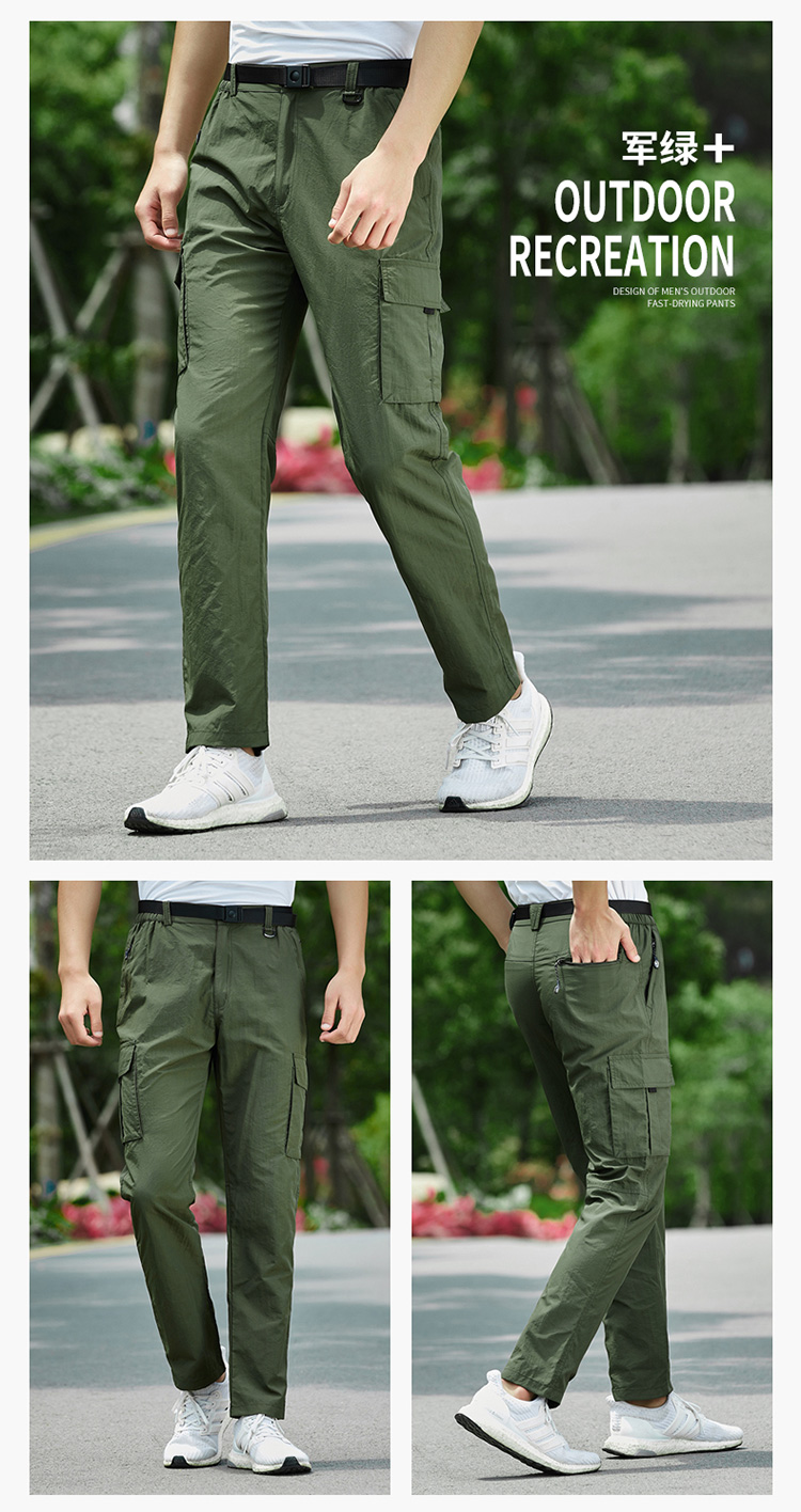 Outdoor travel water-repellent quick-drying pants couple models KL-TL999