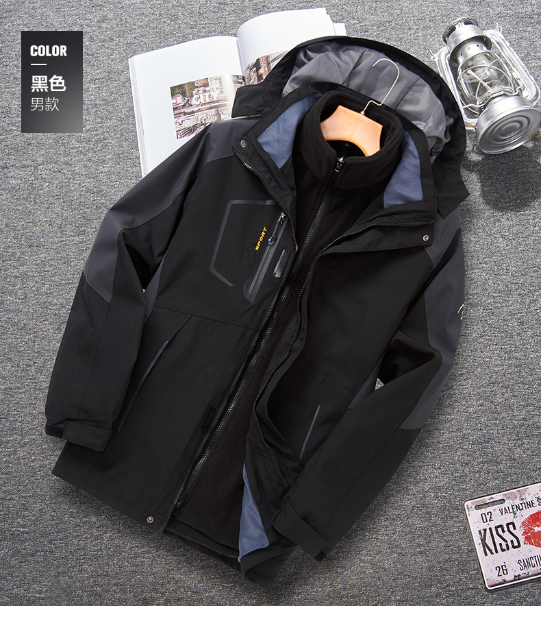 Windproof and waterproof detachable outdoor mountaineering clothing three-in-one assault jacket for women KF-20207