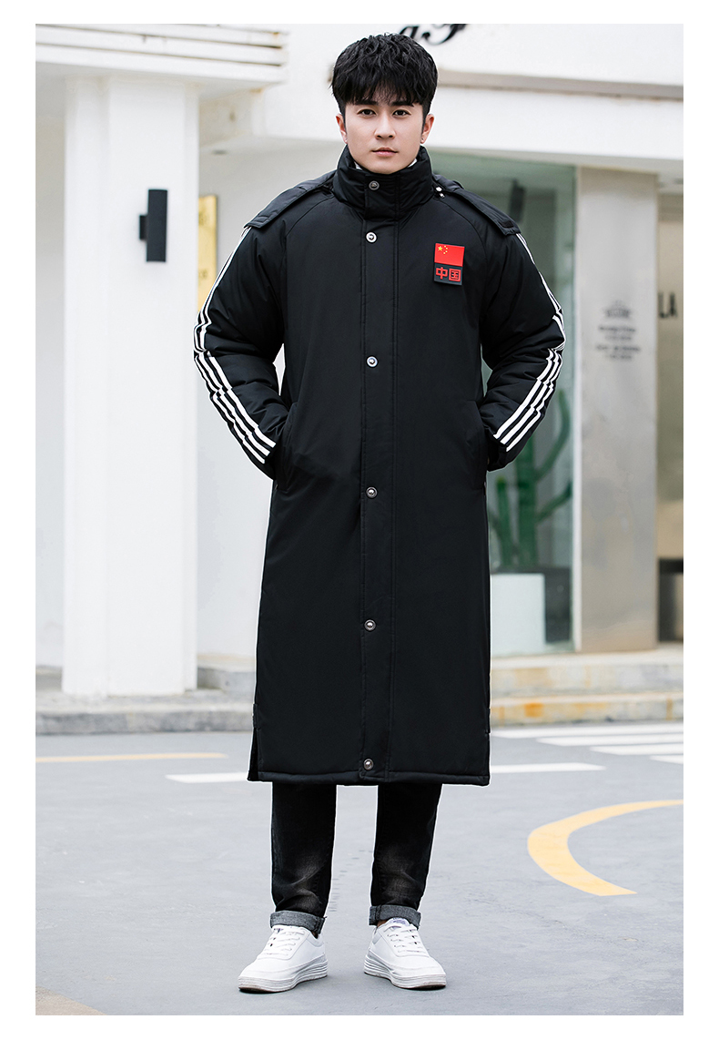 Knee-length warm cotton coat for parents and children KA-8635-9969 (with national emblem by default)