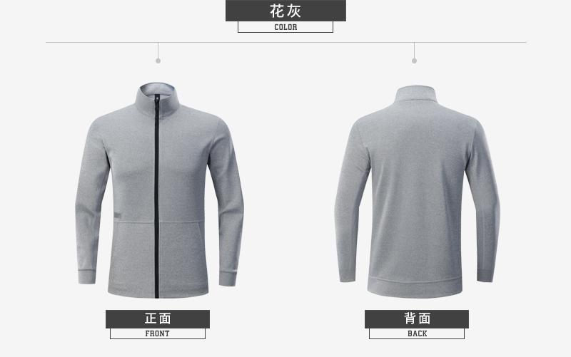 Outdoor sports South Korean silk knitted jacket universal style (European size) GY7-JK9847