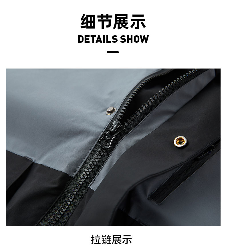 Color matching YKK zipper hot glue three-in-one jacket with detachable down liner ZT1-9022 down model