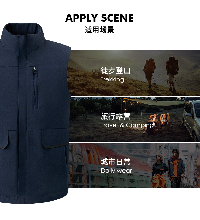 Outdoor Lightweight Waterproof Down Cotton Vest W02-K668