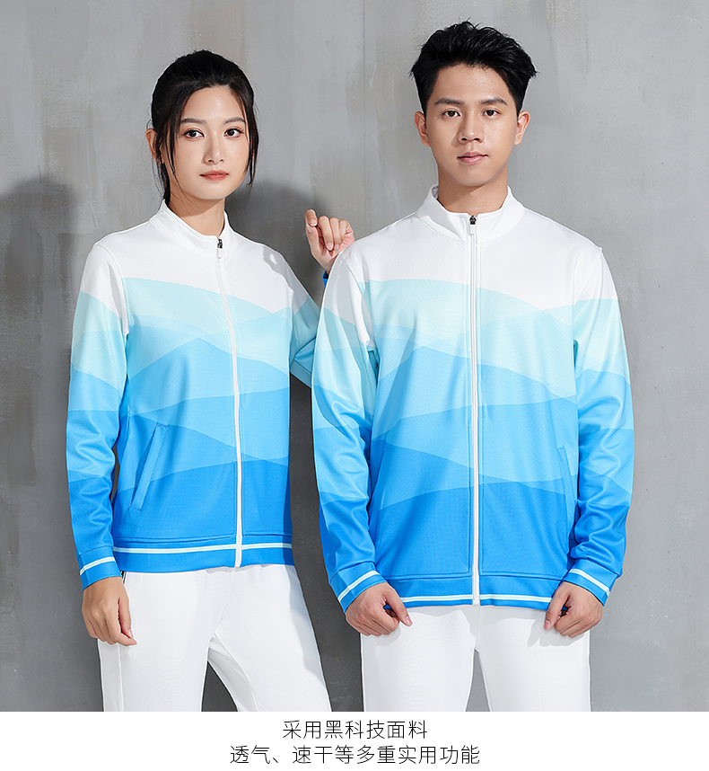 Chinese team sports badminton uniform stand collar zipper jacket GM2-6820 jacket