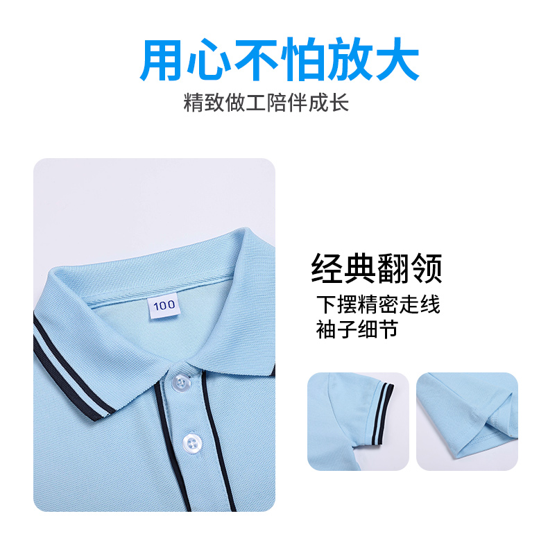 Primary and secondary school students school uniform sports casual trousers D11-2212