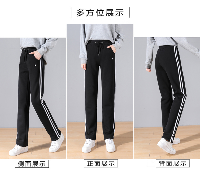 Autumn and winter thickened lambskin straight pants casual trousers women G32-80849