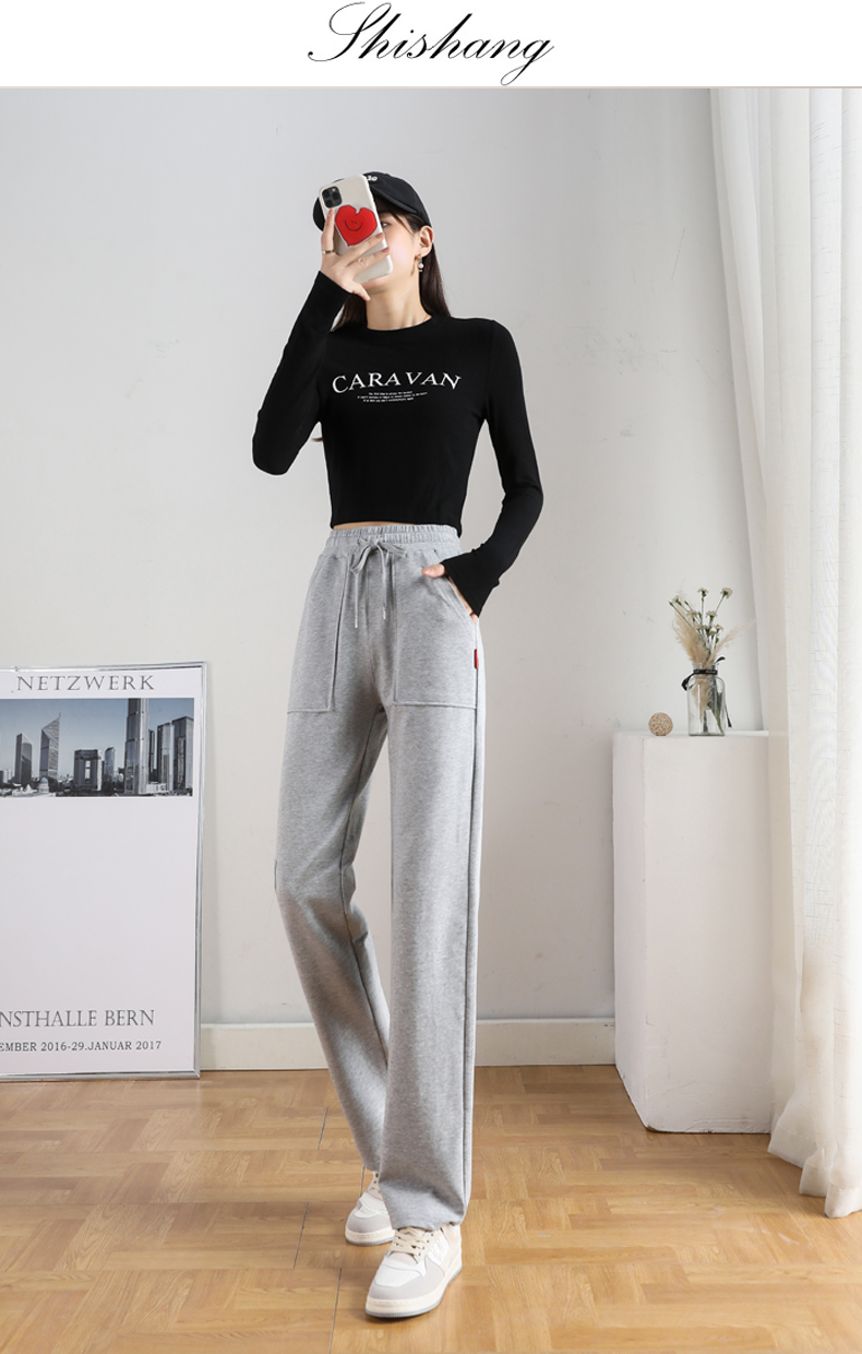 Autumn and winter large pockets with drawstring wide-leg casual pants for women G32-CR876