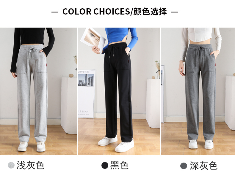 Autumn and winter large pockets with drawstring wide-leg casual pants for women G32-CR876