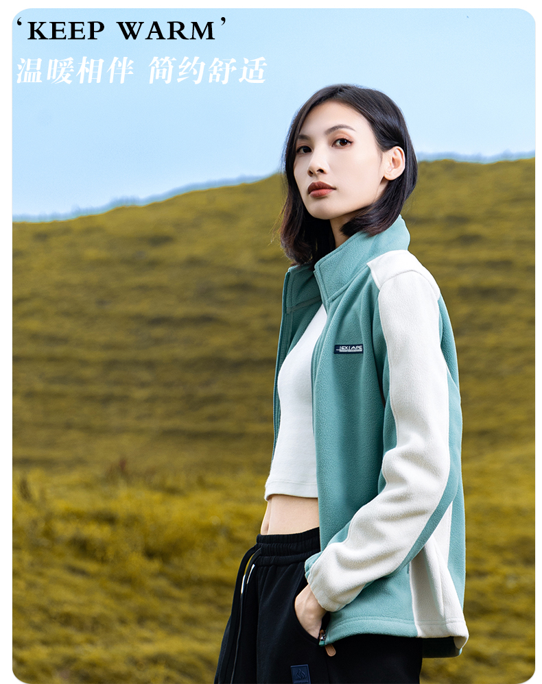 High-density polar fleece jacket for women KG2-3536