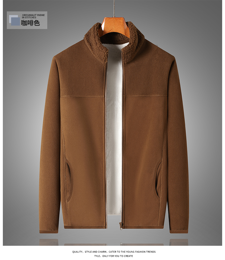 Thickened fleece jacket for couples in autumn and winter KG1-1088