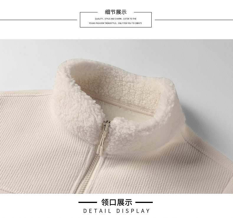 Thickened fleece jacket for couples in autumn and winter KG1-1088