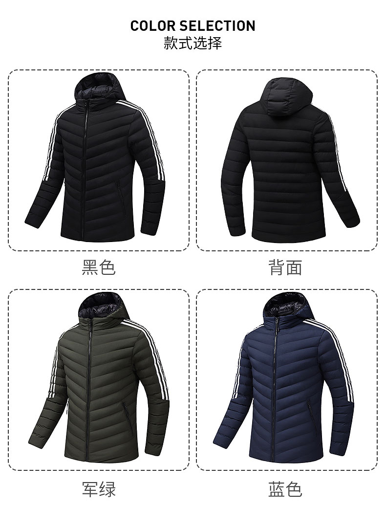 Winter hooded men sports hooded cotton coat KD2-RZ8813