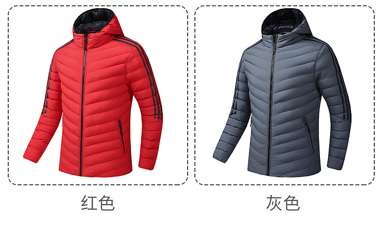 Winter hooded men sports hooded cotton coat KD2-RZ8813