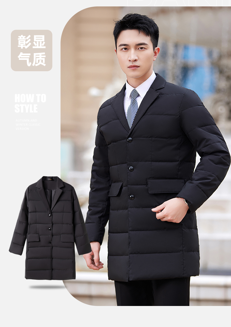 Lapel Thickened Down Cotton Jacket Mid-Length Men Style DY7-253A Men Style