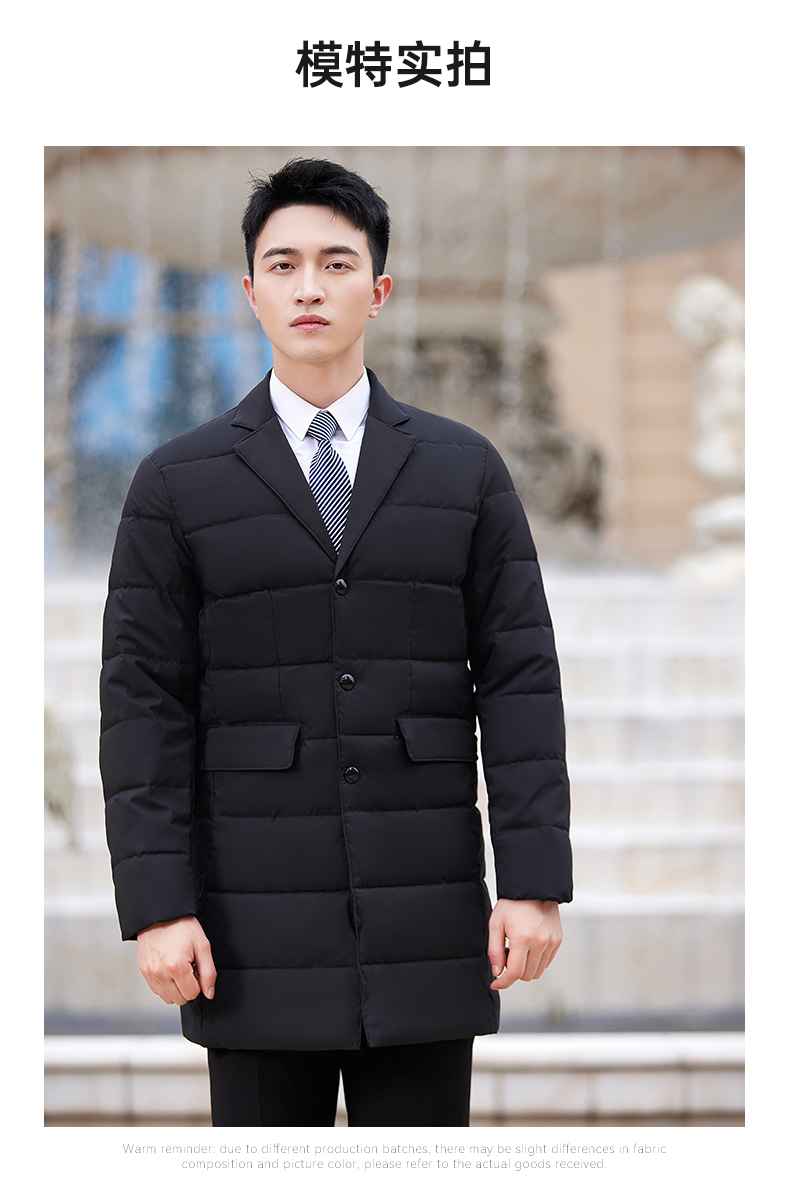 Lapel Thickened Down Cotton Jacket Mid-Length Men Style DY7-253A Men Style