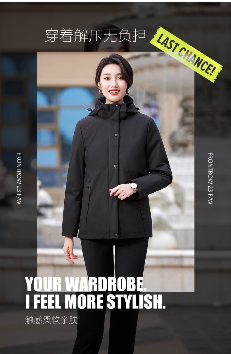 Autumn and winter warm detachable liner coat two-piece suit for women DY7-2325 cotton coat for women