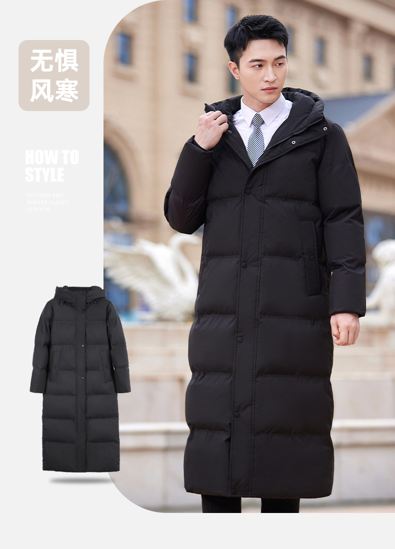 Autumn and winter warm down coat long men style DY7-2327A men style