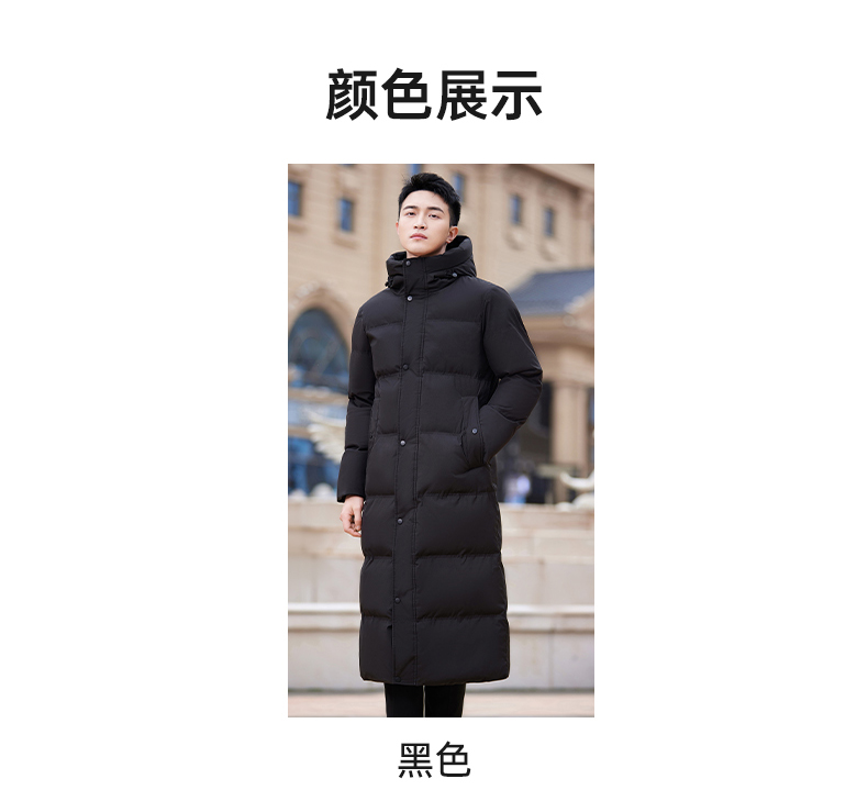 Autumn and winter warm down coat long men style DY7-2327A men style