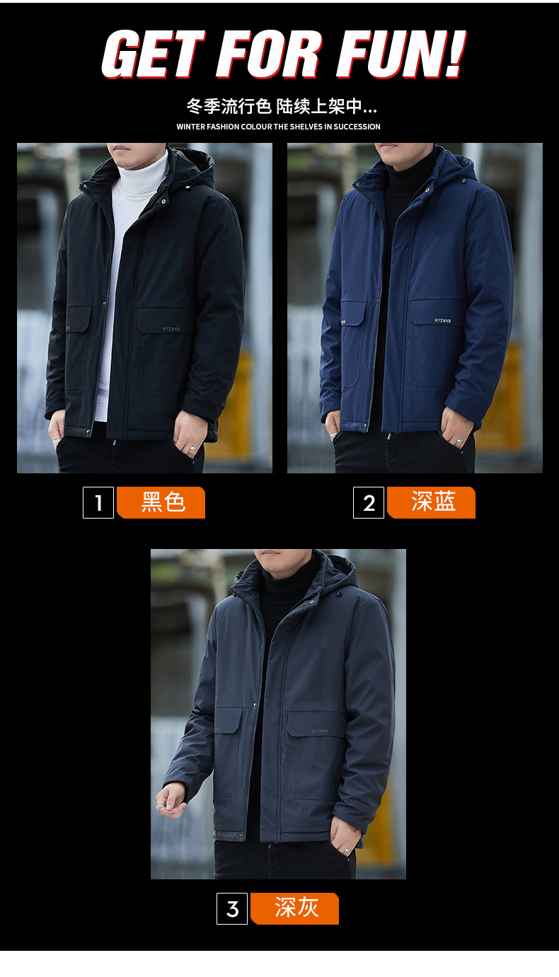 Warm fleece detachable hooded cotton jacket KR-2515