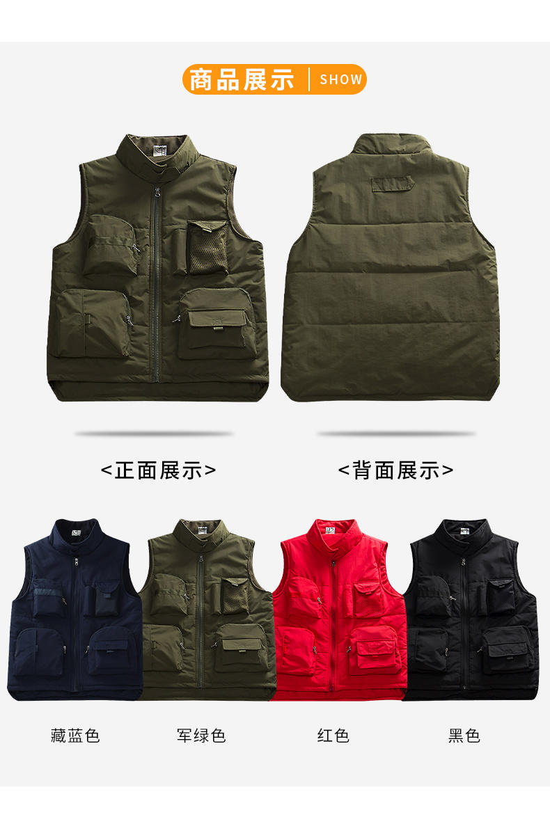 Autumn and winter quick-drying multi-pocket cotton vest E01-3053