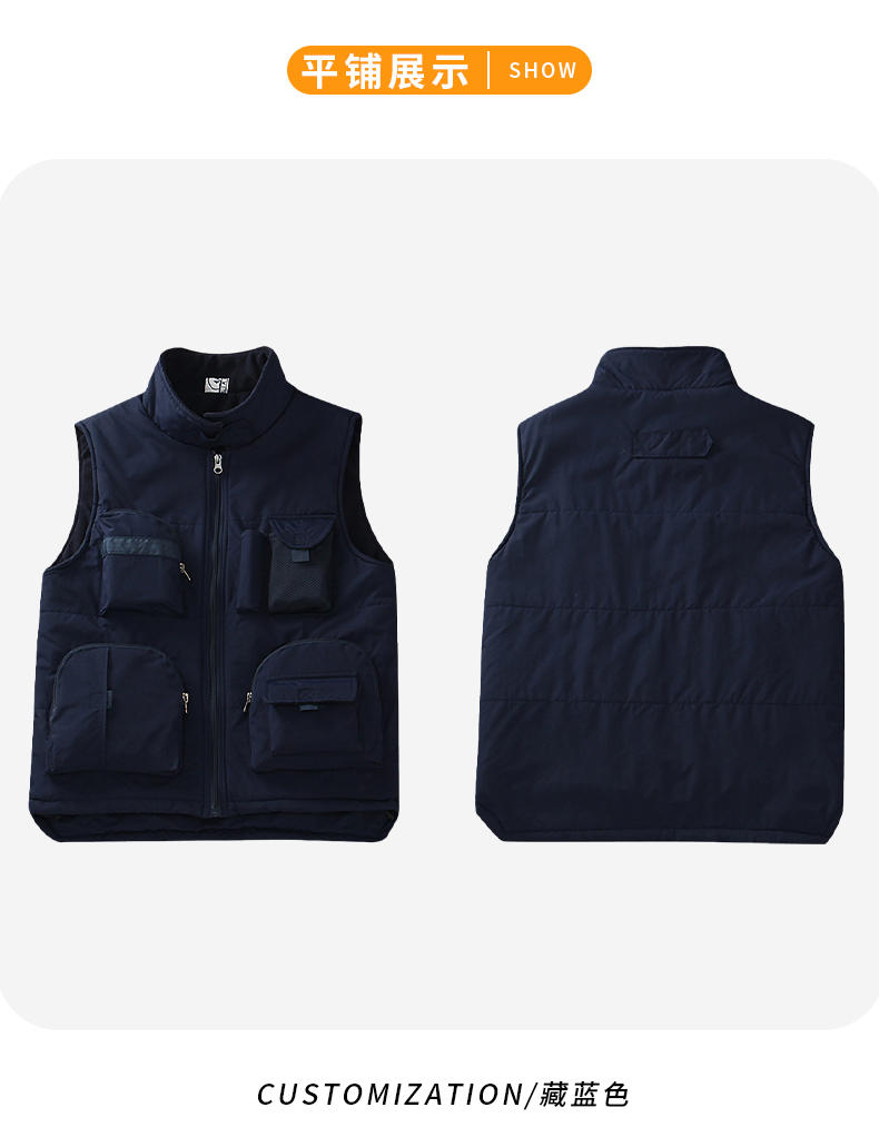 Autumn and winter quick-drying multi-pocket cotton vest E01-3053