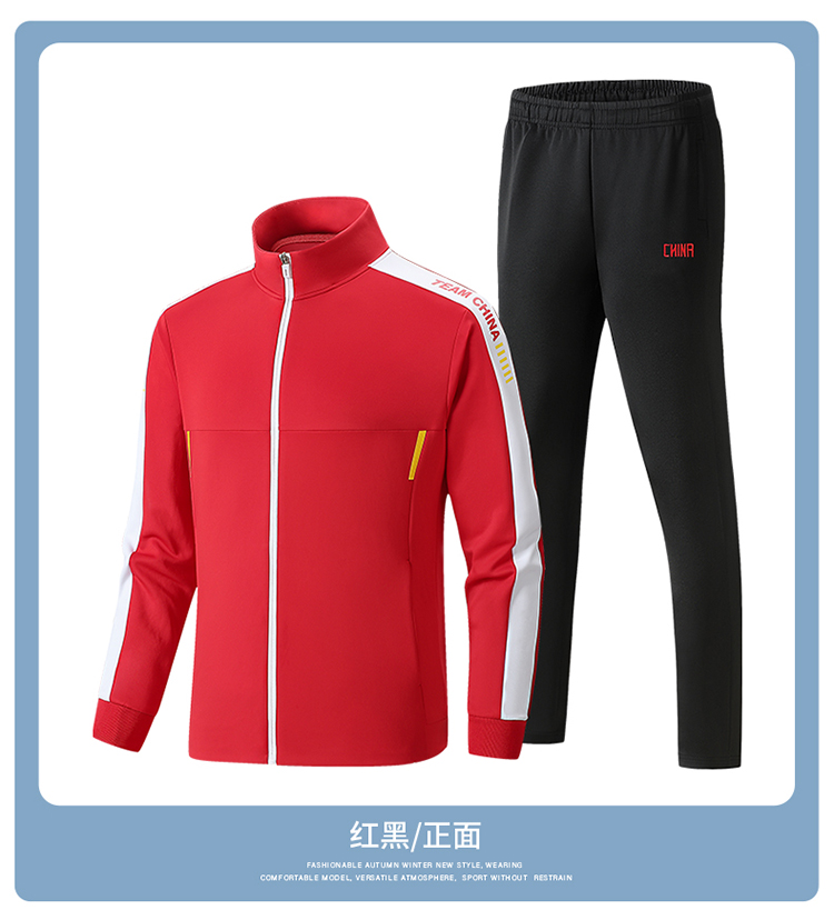 Chinese team competition training sportswear suit parent-child style KH2-214-2309 cardigan suit male (black pants)