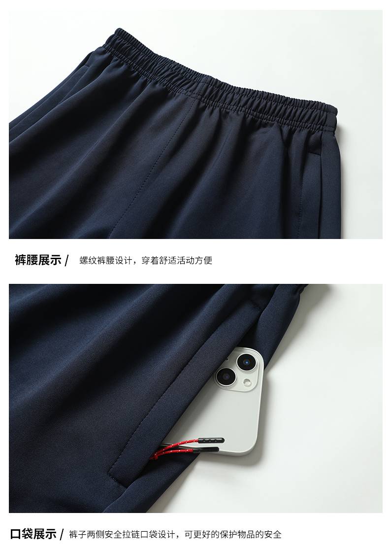 Outdoor sports running flat-leg trousers KH2-354-95588 single trousers