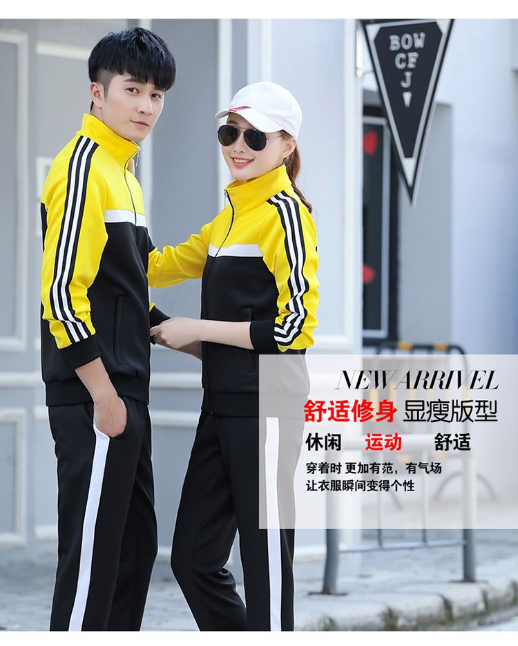 South Korean silk casual stand collar long sleeve suit couple style KH2-1148-8668 public version suit