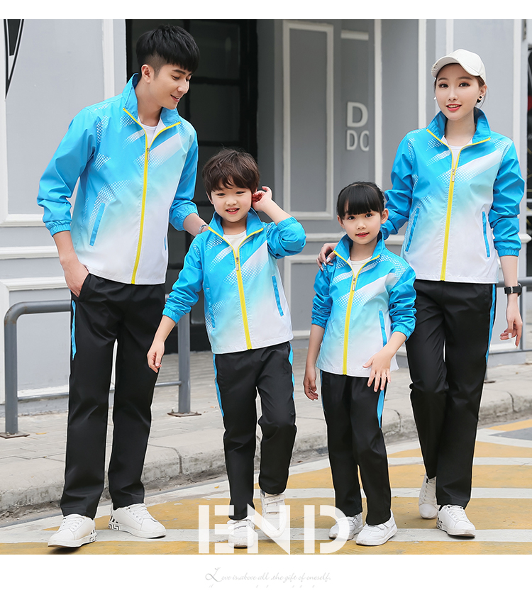 Comfortable outdoor leisure long-sleeved zipper suit parent-child style KH2-553-8819 cardigan suit