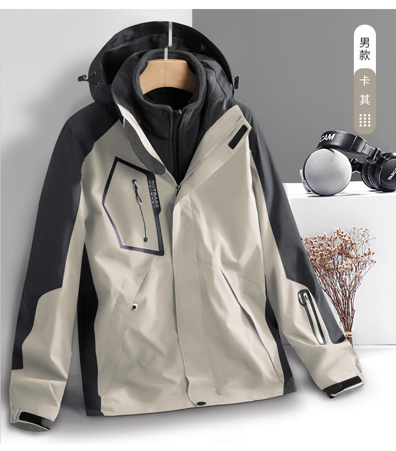 Windproof three-in-one two-piece jacket with detachable polar fleece liner KC4-DRj1202 for women