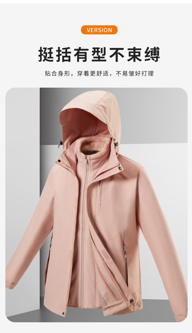 Autumn and winter three-in-one jacket double-sided polar fleece lambskin lining KC4-KY8090 women