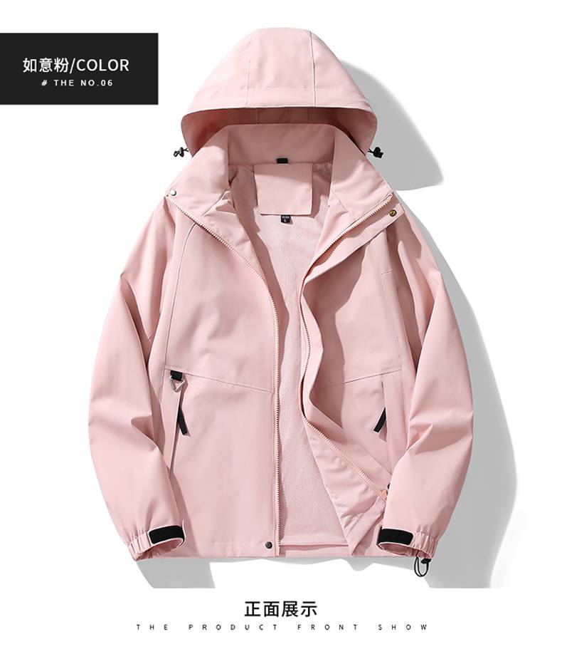 Outdoor leisure single layer jacket KH2-8001