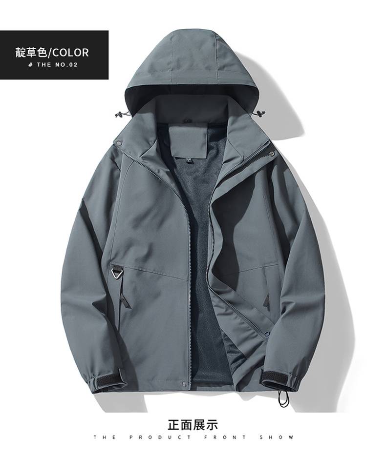 Outdoor leisure single layer jacket KH2-8001