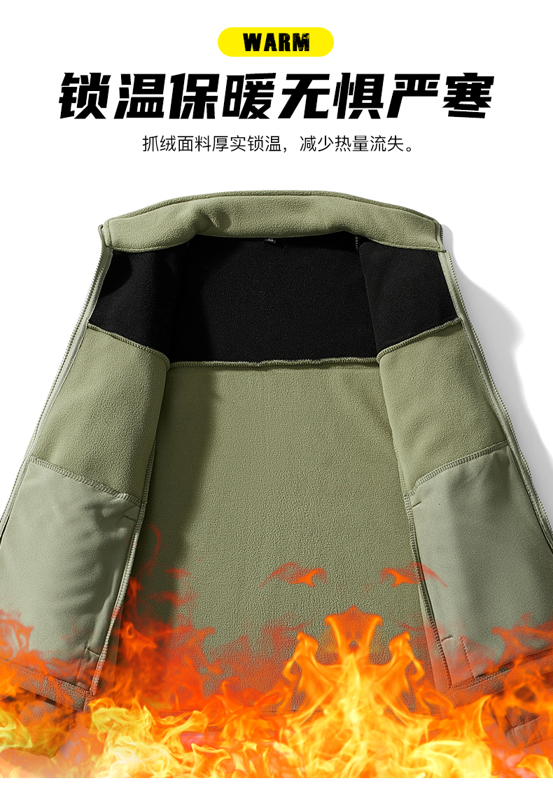 Heat-locking outdoor fleece jacket KE2-23557