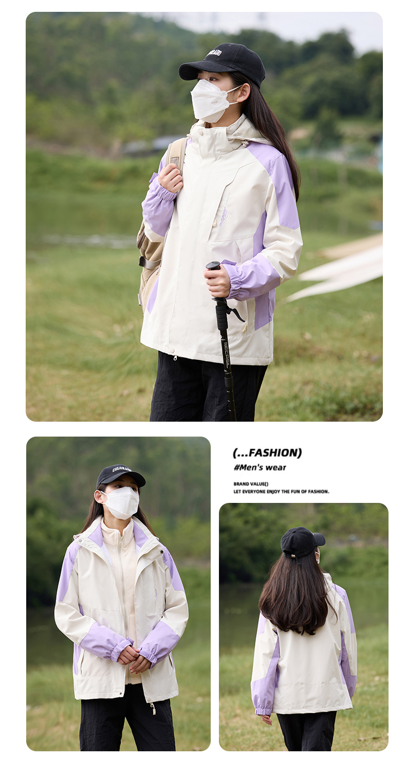 Hard shell couple three-in-one jacket KS-1818S women