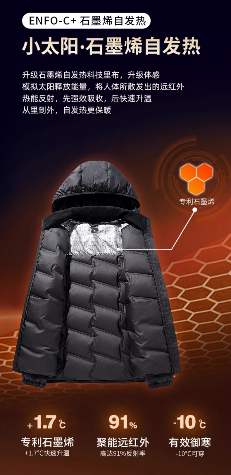 Pure color couple light down jacket H09-79811A