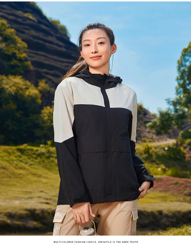 Outdoor color matching glued double pocket one-piece jacket H32-608