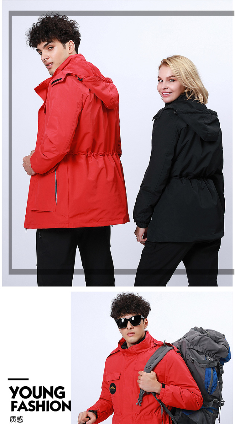 Removable down-proof cotton liner three-in-one jacket for women KL-TL7088