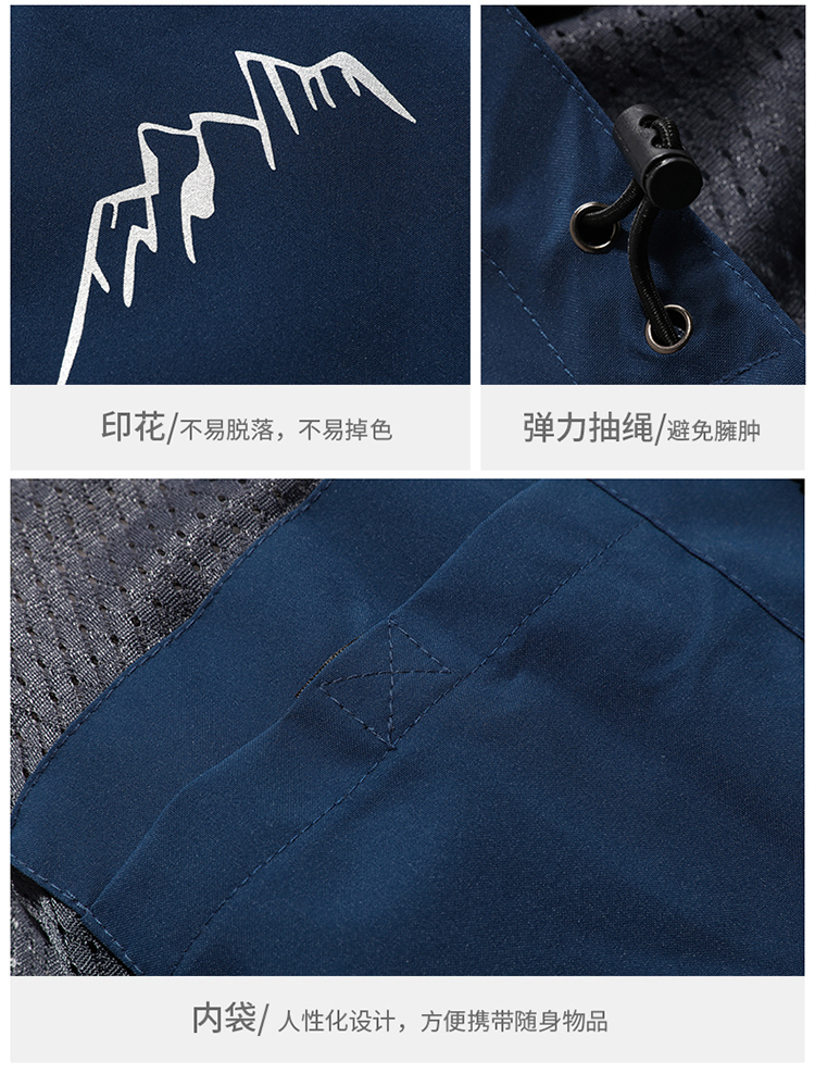 Couple warm two-piece three-in-one mink fleece liner jacket for men KU-6688 men