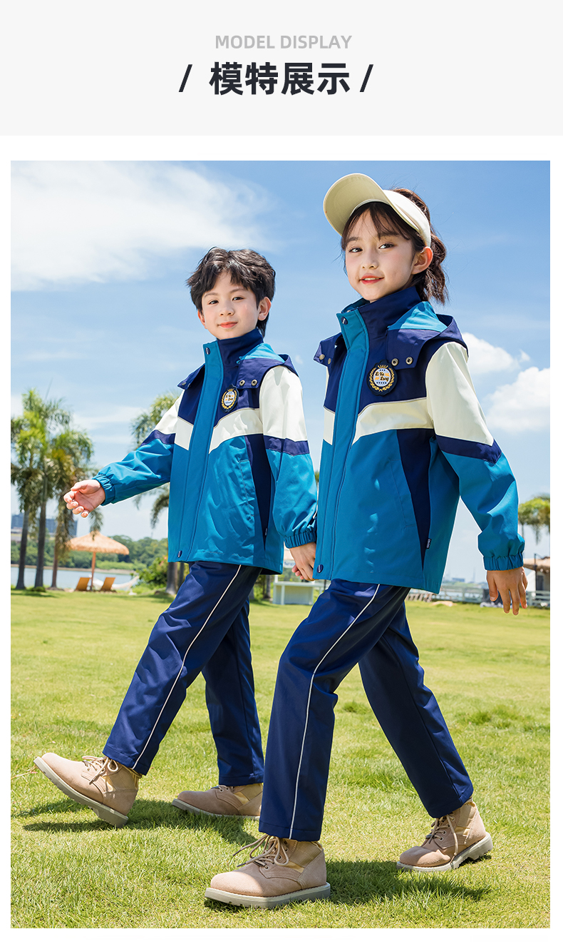 Children outdoor waterproof warm jacket three-piece set 455-9377